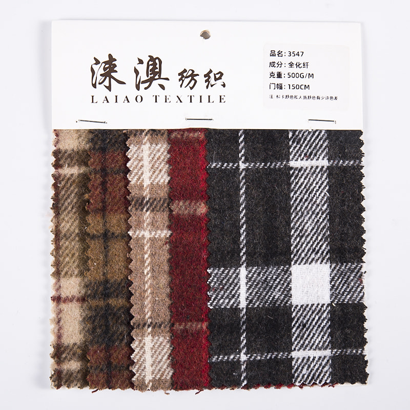 Tela roja de tweed de sarga a cuadros de nuevo diseño para camisas 3547